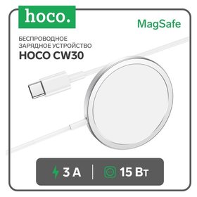 Беспроводное зарядное устройство Hoco Cw30 Pro, Magsafe, магнит, 15 Вт, Type-c 3 А, 1 м 