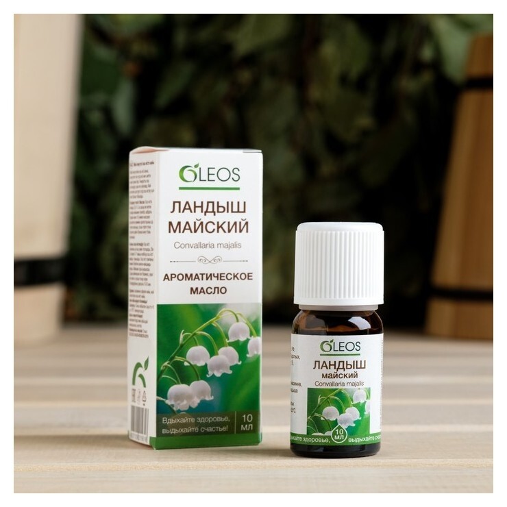 Ароматическое масло "Ландыш майский" 10 мл  Oleos