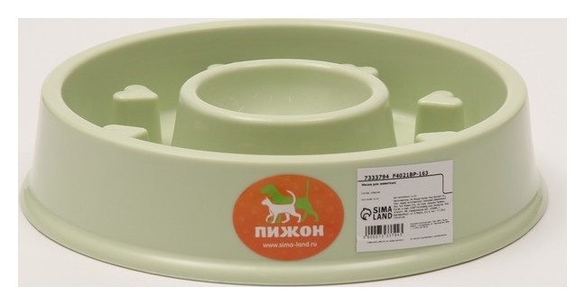 

Миска «Медленное кормление», от переедания, зелёная, 20,5 х 20,5 х 4,, 150 мл