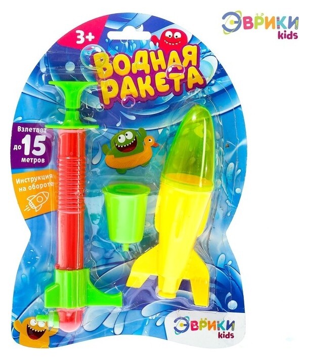 Игровой набор «Водная ракета», цвет зелёный  Эврики