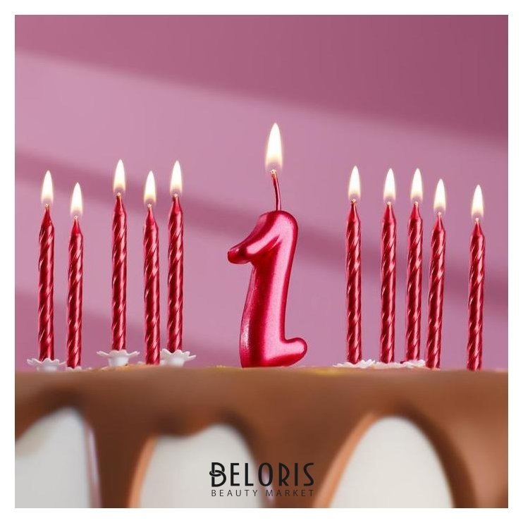 Набор свечей для торта (2 в 1) рубиновая цифра 1+ свечиС днём рождения рубин 10 шт Страна Карнавалия