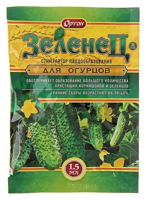 

Стимулятор плодообразования зеленец - Л, 1,5 мл