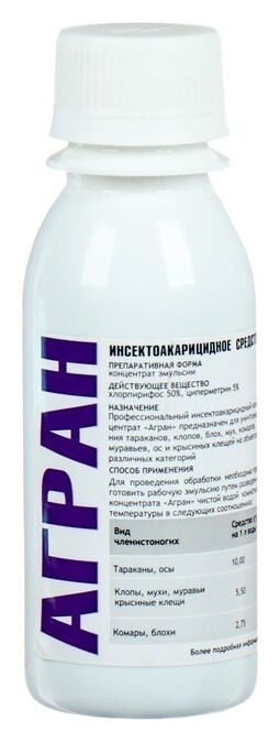 Средство от всех видов насекомых и клопов, инсектицидный концентрат, агран, 100 мл, флакон ПЭТ  Нпо гарант