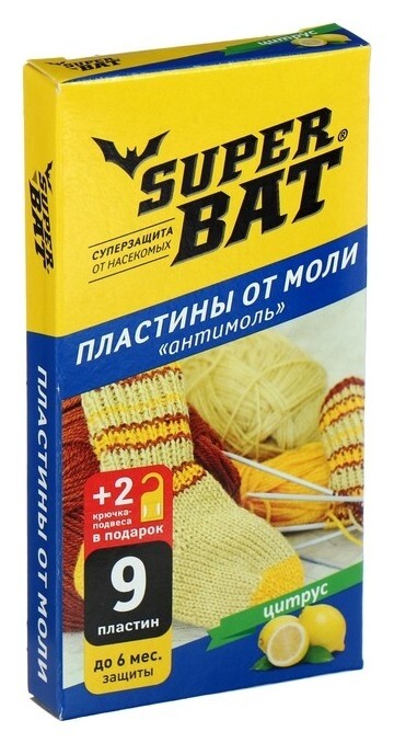 Пластины от моли "Superbat", цитрус, .9 шт + 2 крючка  Super bat