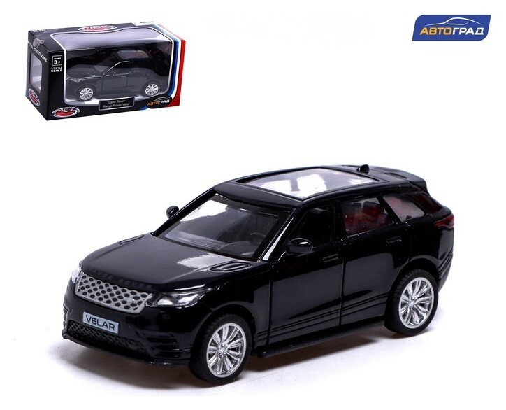 Машина металлическая Land Rover Range Rover Velar, 1:42, инерция, цвет чёрный  Автоград