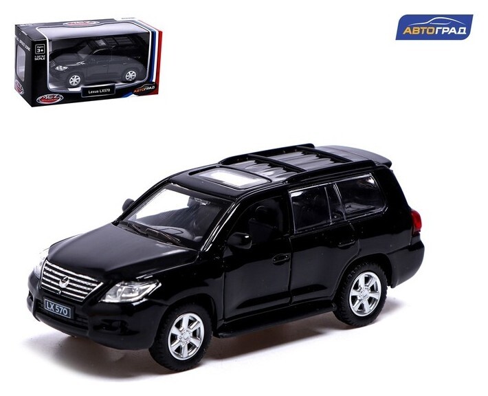Машина металлическая Lexus Lx570, 1:43, инерция, открываются двери, цвет чёрный  Автоград
