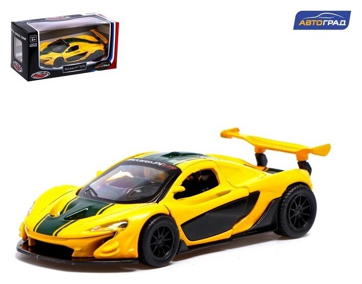Машина металлическая Mclaren P1 Gtr, 1:40, инерция, открываются двери, цвет жёлтый  Автоград