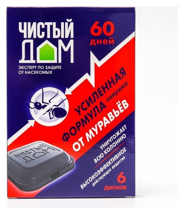 Ловушка от муравьёв "Чистый дом", усиленная формула, уп. 6 шт  Чистый дом