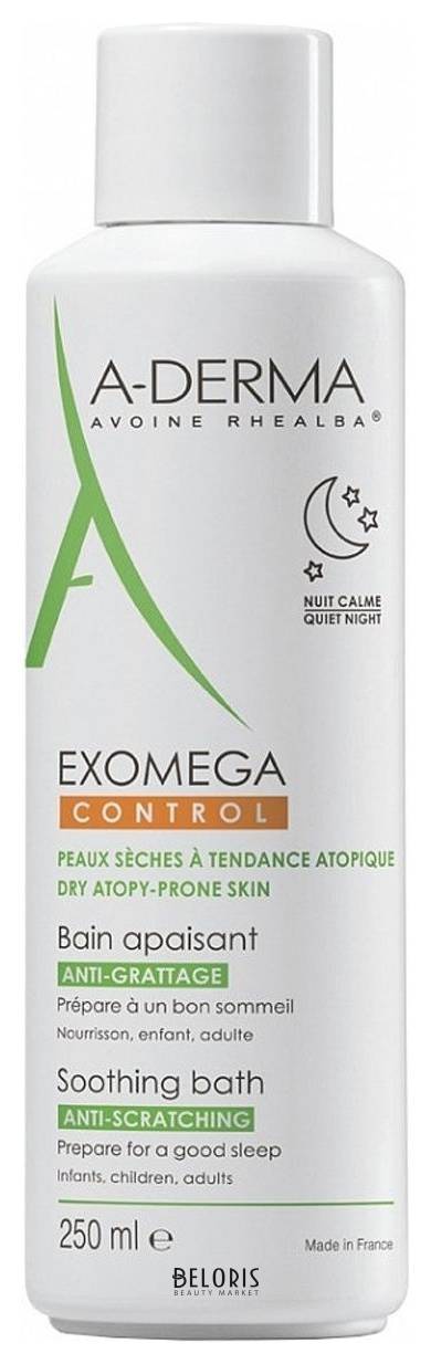 Средство для принятия ванны смягчающее Exomega Control A-DERMA Exomega Control