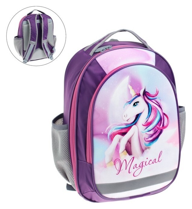 Рюкзак школьный Calligrata "Единорог", 37 х 27 х 16 см, эргономичная спинка, сиреневый  Calligrata