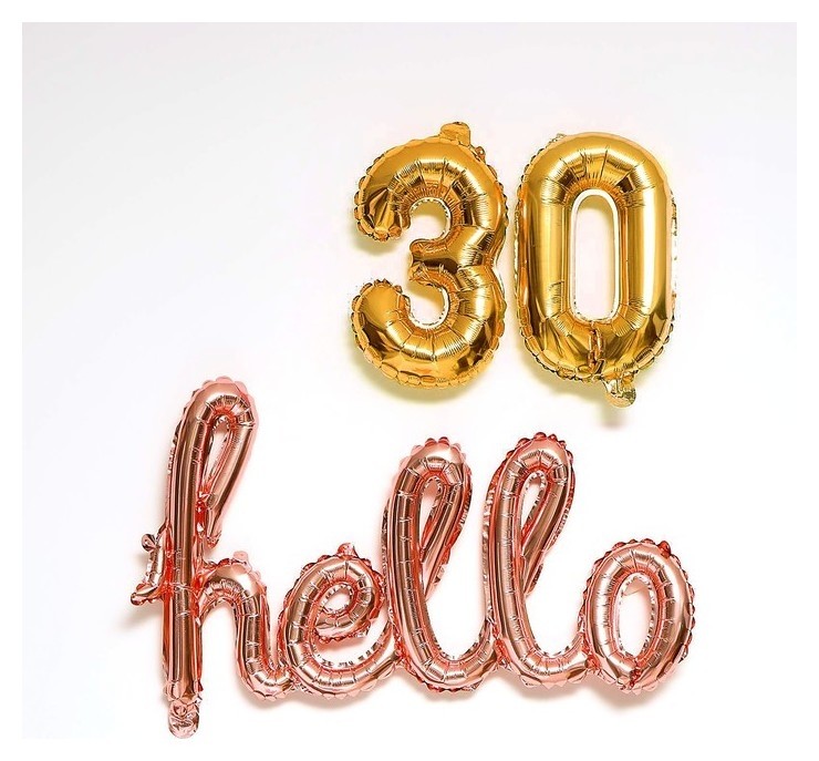 

Шар фольгированный 16" Hello «30», буквы, цвет роза-голд