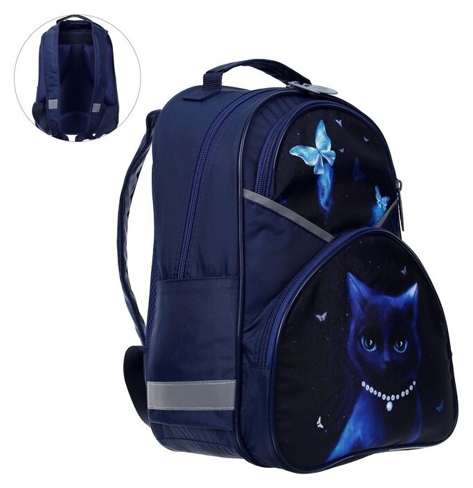 Рюкзак школьный Calligrata "Кошечка", 37 х 26 х 13 см, эргономичная спинка  Calligrata