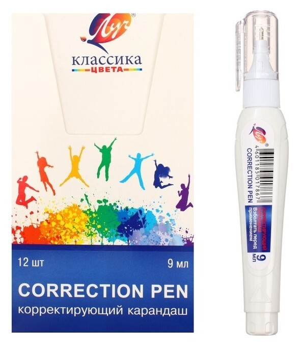 Корректор-карандаш 9 мл «Луч», на растворителе, с металлическим наконечником  Луч