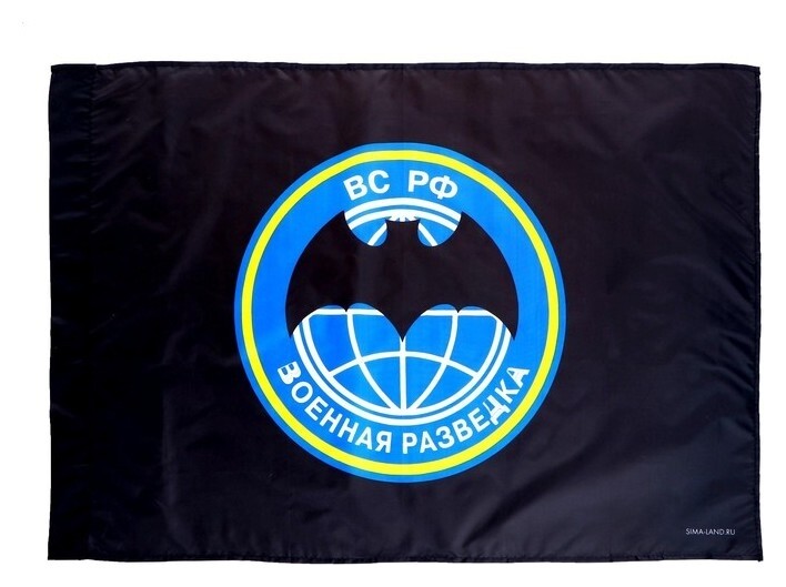Флаг «Разведка», 60 х 90  Страна Карнавалия