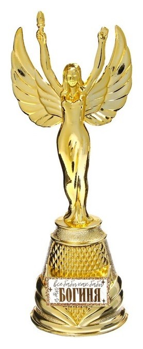 

Ника литая "Богиня", ,3 х 7 х 6 см