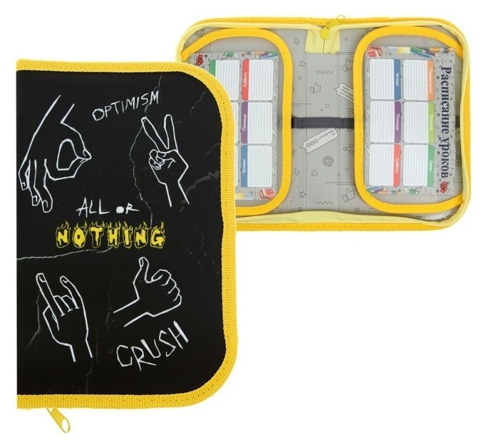 

Пенал 1 секция Calligrata «Жесты», 2 откидные планки, 130 х 210 мм, ткань