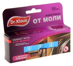 Пластины от моли "Dr.klaus", с ароматом лаванды, 10 шт Dr.Klaus
