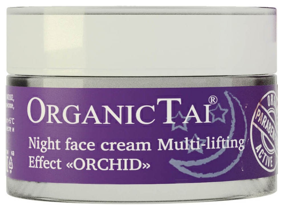 Ночной крем для лица мульти-лифтинг эффект «Орхидея»
