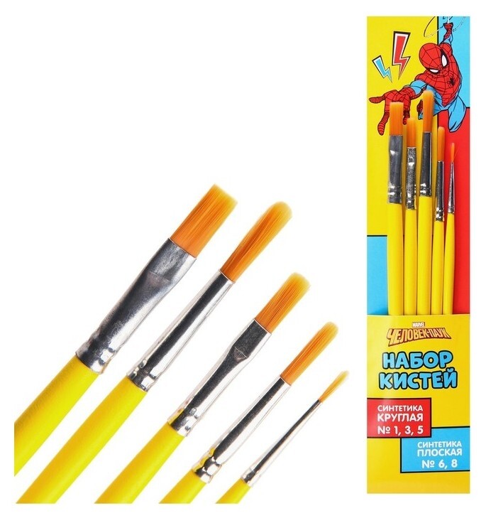 Набор кистей синтетика 5шт (Кр №1,3,5; пл: №6,8), человек-паук  Marvel Comics