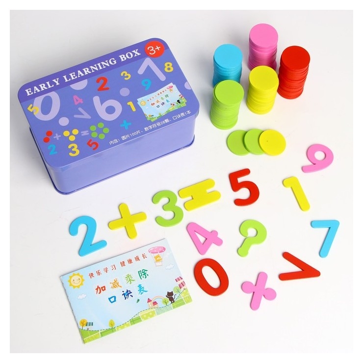 Детский набор для изучения счёта, 16 × 6,8 × 10 см