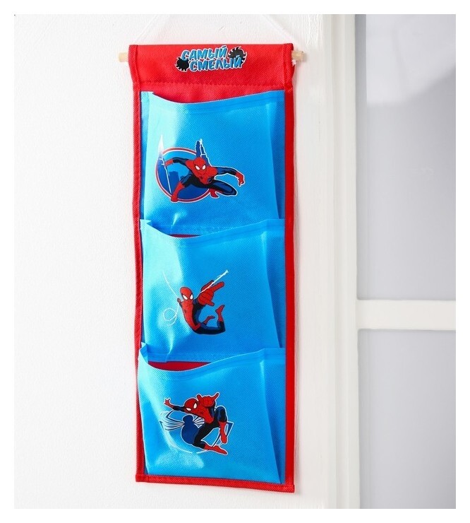 Кармашки вертикальные настенные на 3 отделения "Самый смелый", человек-паук, 45 х 18 см  Marvel Comics