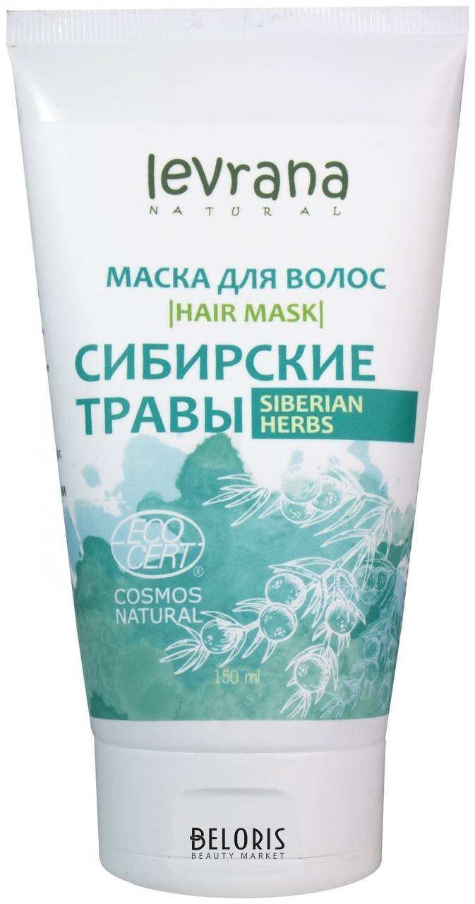 Маска для волос Сибирские травы Levrana