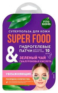 Гидрогелевые патчи для кожи вокруг глаз увлажняющие Зеленый чай & Гиалуроновая кислота Super Food Фитокосметик