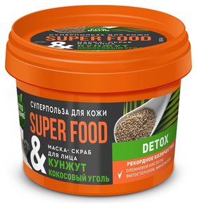 Маска-скраб для лица Кунжут & Кокосовый уголь Detox Super Food Фитокосметик