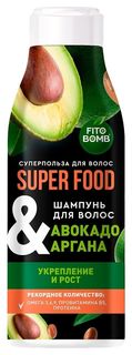 Шампунь для волос укрепление и рост Авокадо & Аргана Super Food Фитокосметик