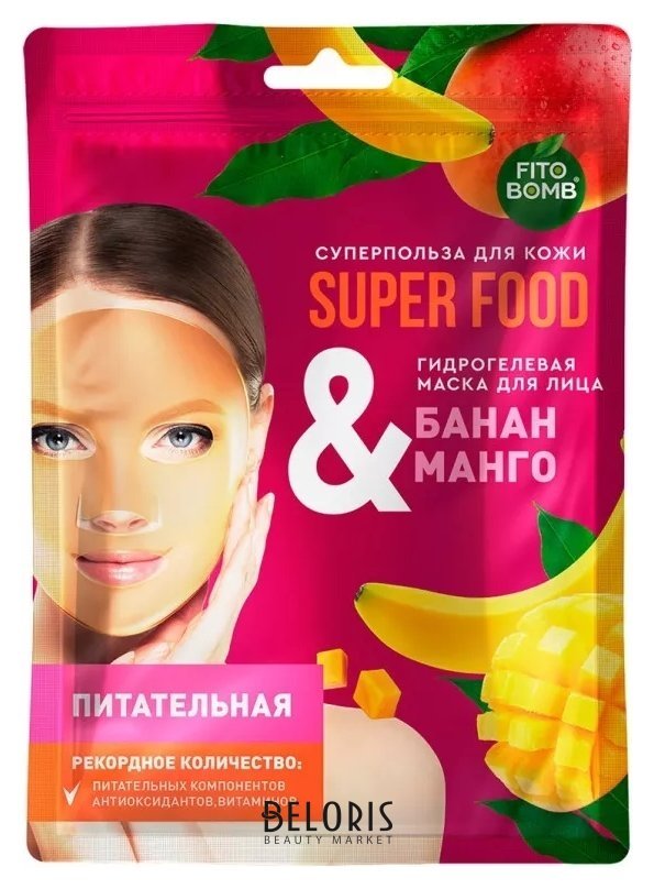 Гидрогелевая маска для лица питательная Банан & Манго Super Food Фитокосметик Super Food