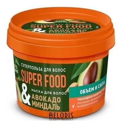 Маска для волос объем и сила Авокадо & Миндаль Super Food Фитокосметик Super Food