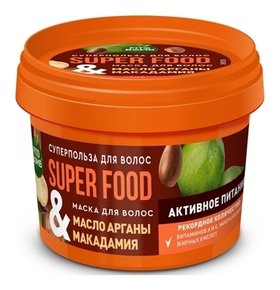 Маска для волос активное питание Масло арганы & Макадамия» Super Food Фитокосметик