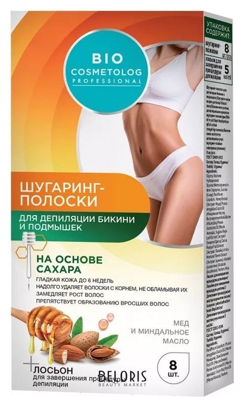 Шугаринг-полоски для бикини и подмышек Фитокосметик Bio Cosmetolog Professional
