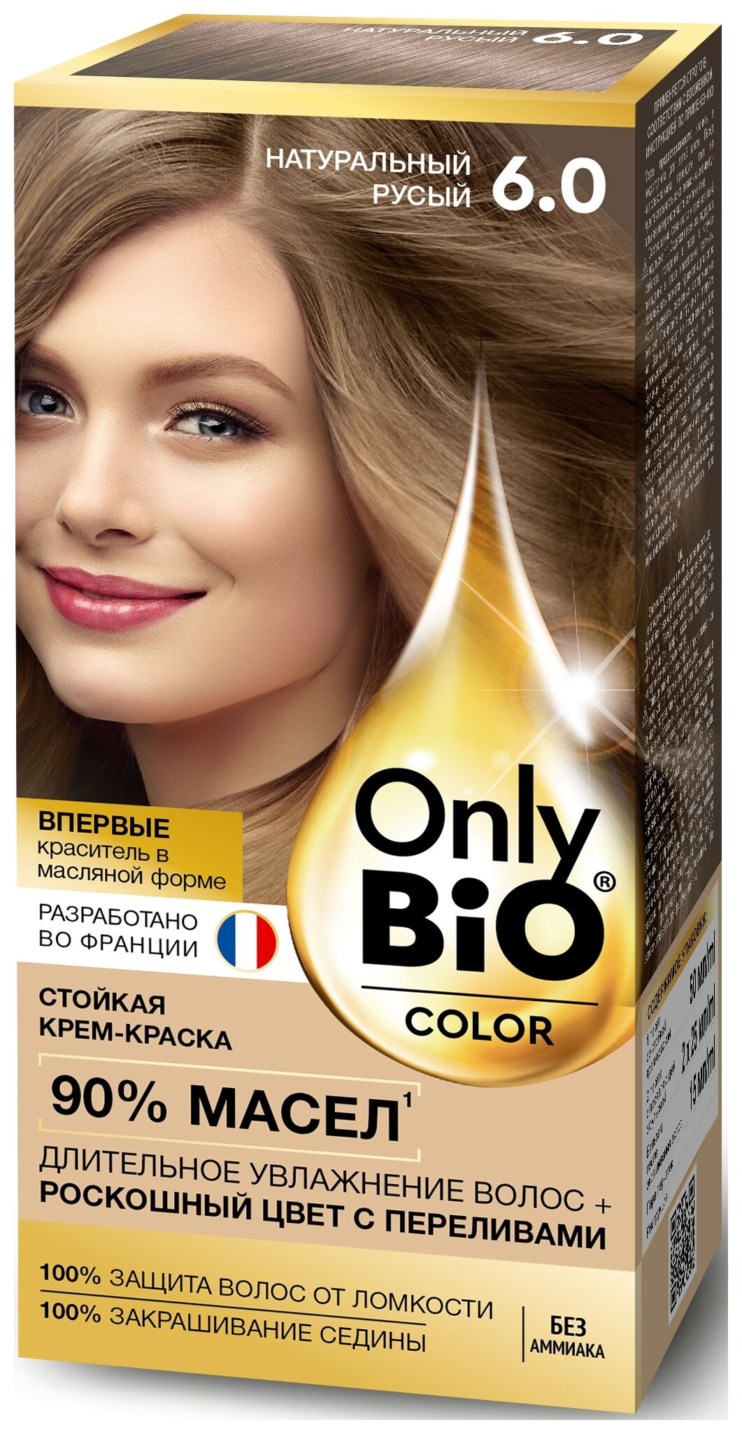 Стойкая крем-краска для волос Only Bio Color Фитокосметик