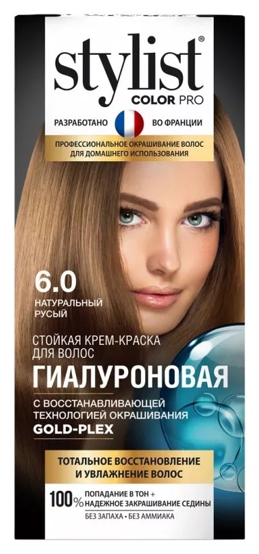 Тон 6.0 Натуральный русый  Stylist Pro