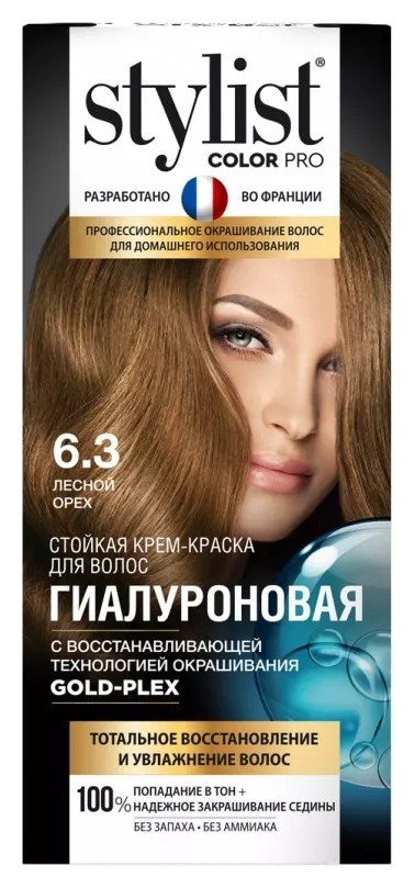 Тон 6.3 Лесной орех  Stylist Pro