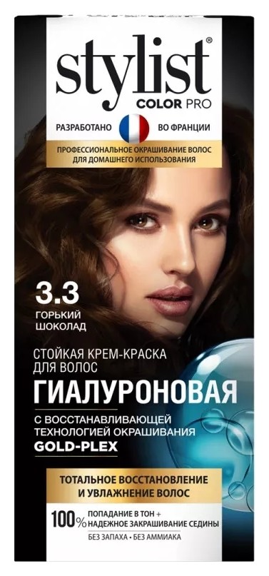 Тон 3.3 Горький шоколад  Stylist Pro