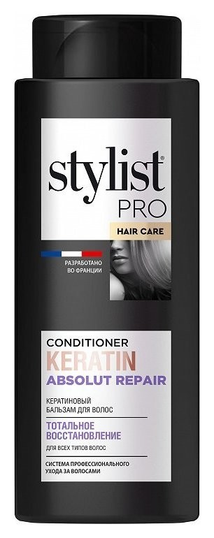 Бальзам для волос Кератиновый Тотальное восстановление  Stylist Pro