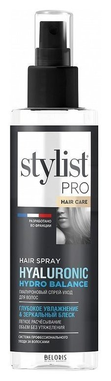 Спрей-уход для волос двухфазный Гиалуроновый Глубокое увлажнение & Зеркальный блеск Фитокосметик Stylist Pro