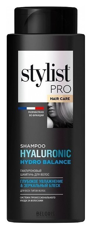 Шампунь для волос Гиалуроновый Глубокое увлажнение & зеркальный блеск Stylist Pro Hyaluronic