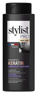 Шампунь для волос Кератиновый Тотальное восстановление Stylist Pro