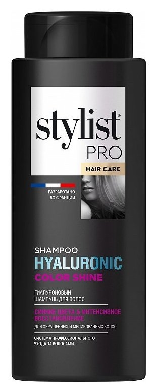 Шампунь для волос Гиалуроновый Сияние цвета & Интенсивное восстановление