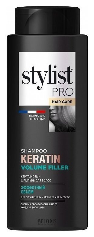 Шампунь для волос Кератиновый Эффектный объем Stylist Pro Keratin