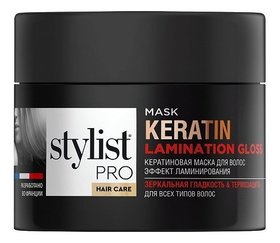 Маска для волос Кератиновая эффект ламинирования Stylist Pro