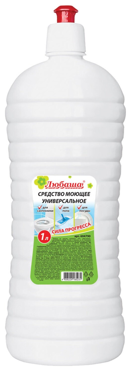 Средство моющее универсальное 1 л, любаша (Аналог прогресс), пуш-пул, 604790  Любаша