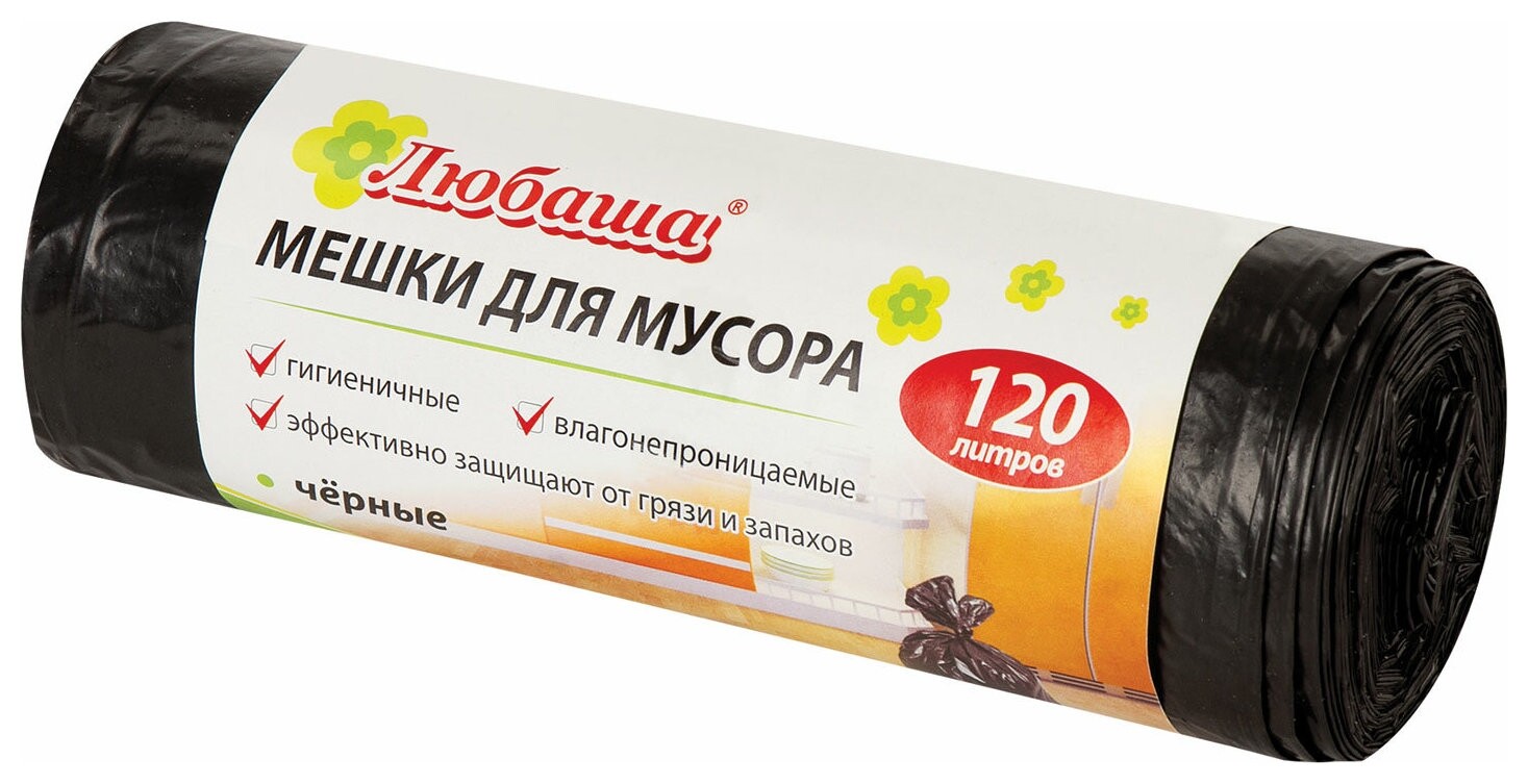 Купить Мусорные Мешки 120 Л