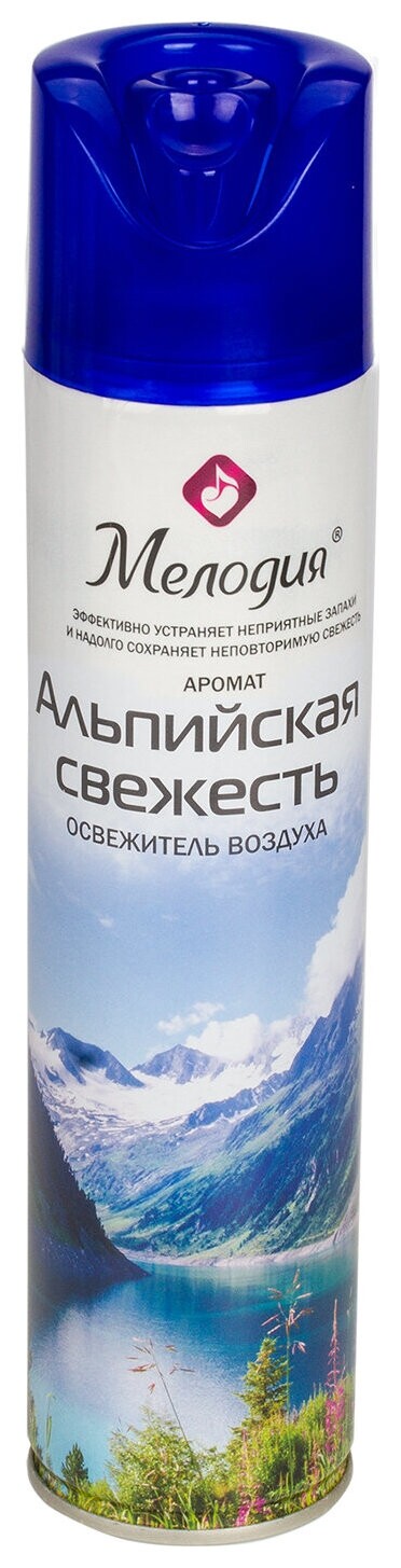 Освежитель воздуха аэрозольный, 300 мл, мелодия "Альпийская свежесть", 605343  Мелодия