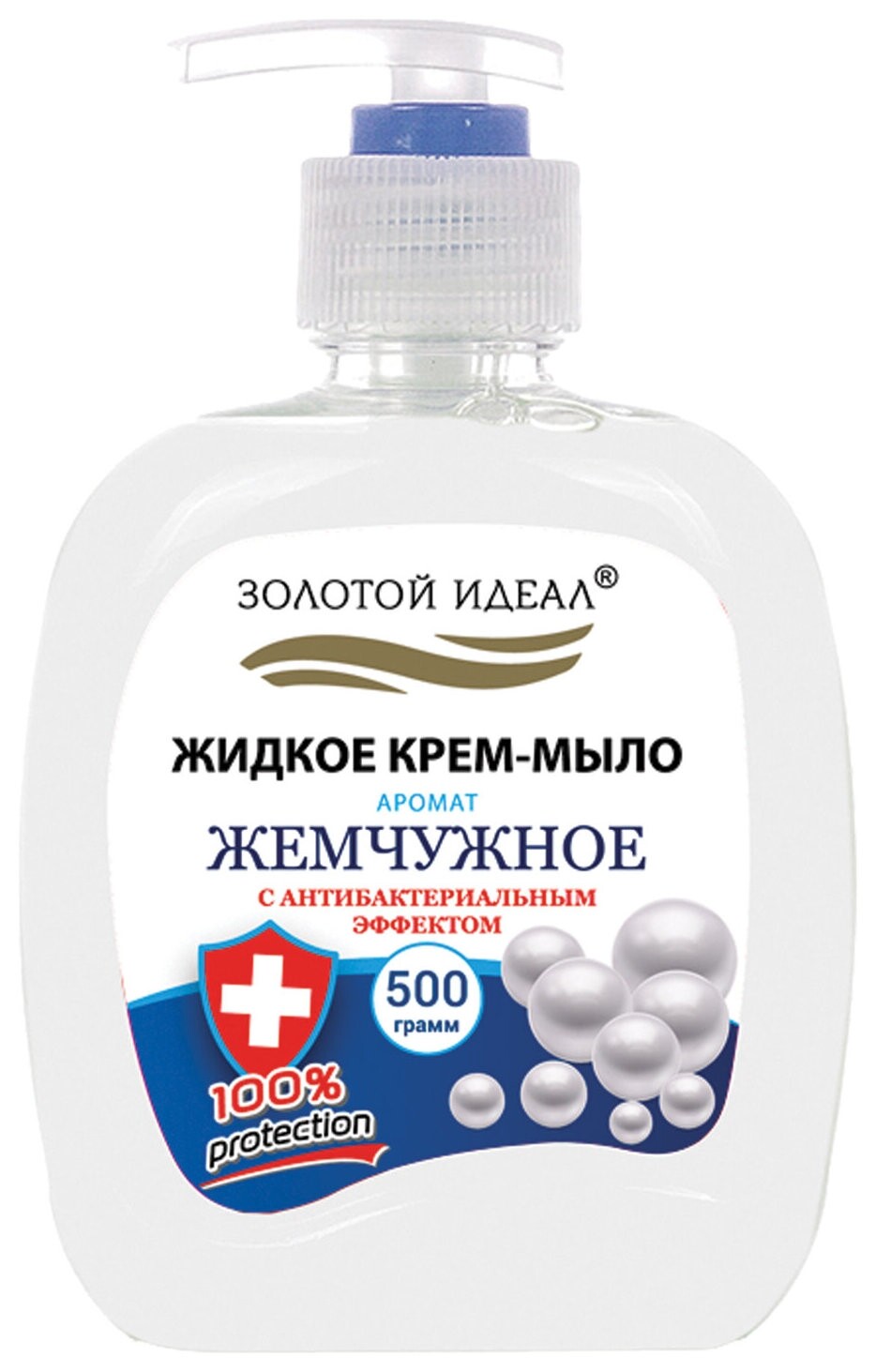 Мыло-крем жидкое 500 г золотой идеал "Жемчужное", с антибактериальным эффектом, дозатор, 606414  Золотой идеал