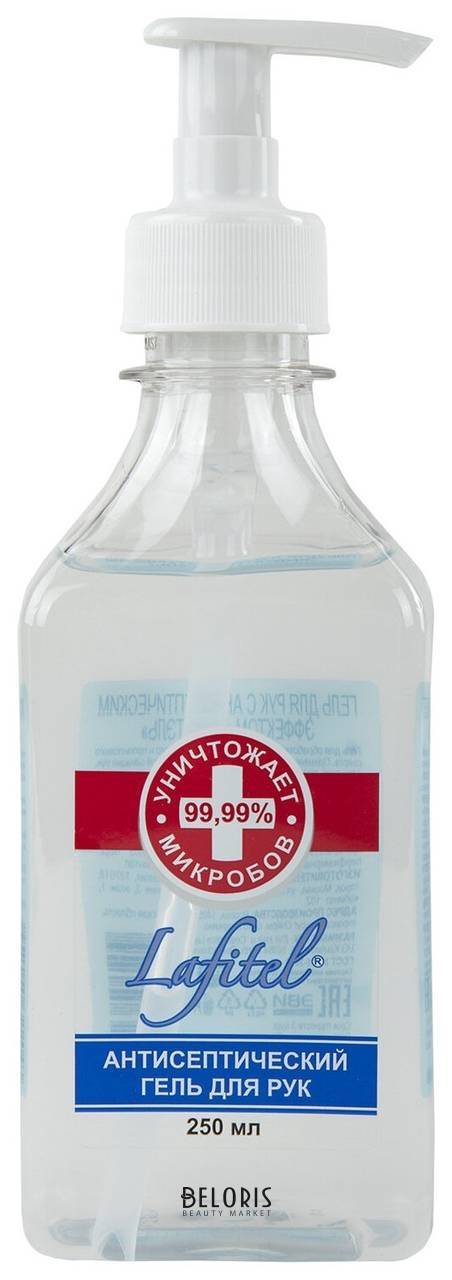 Антисептик-гель для рук спиртосодержащий (68%) 250мл Lafitel (лафитель), алоэ, 095-006 Lafitel