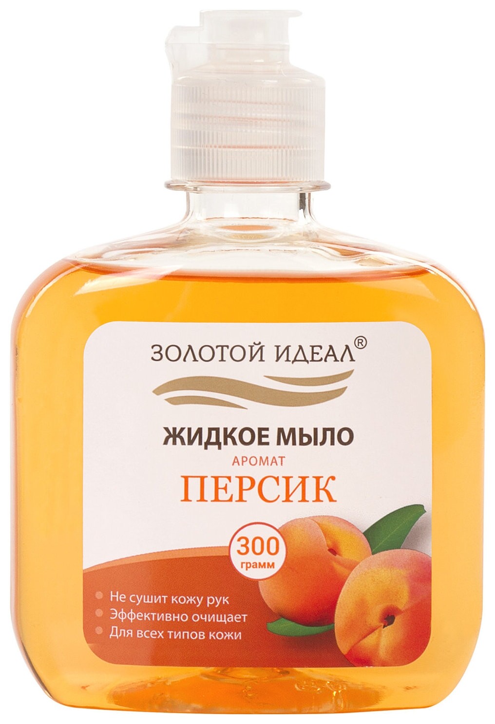 Мыло жидкое 300 г золотой идеал "Персик", флип топ, 606777  Золотой идеал